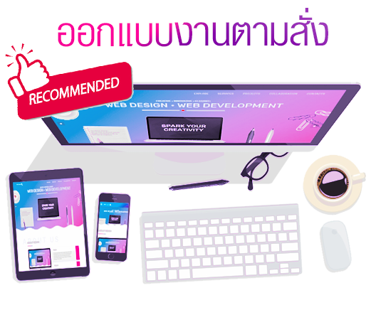 pack-custom2